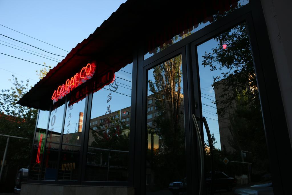 Motel Acapulco เยเรวาน ภายนอก รูปภาพ